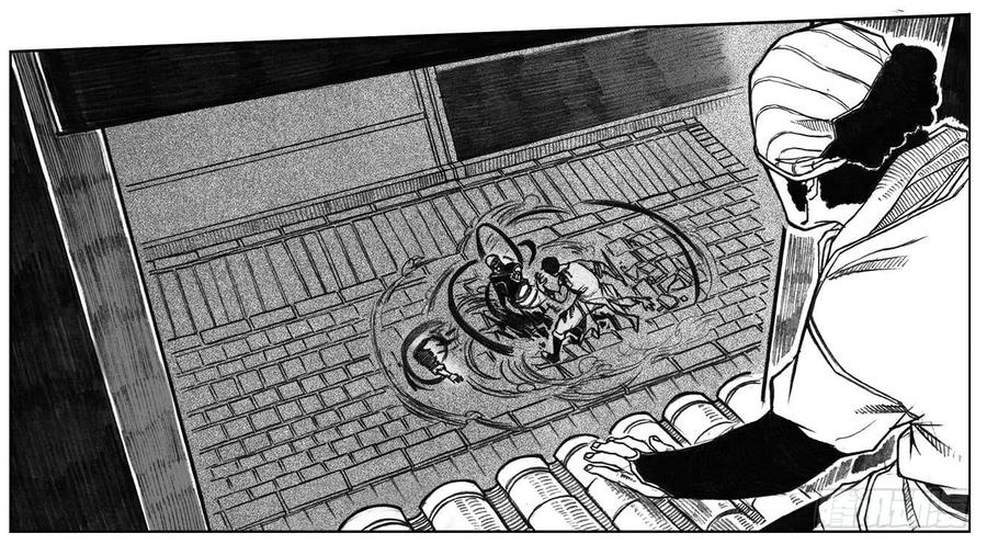 《白门五甲》13_反噬 第6页