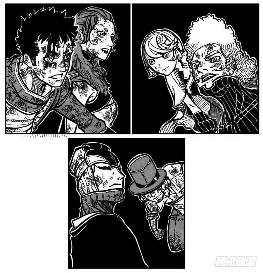 《白门五甲》116愿望成真_上 第3页