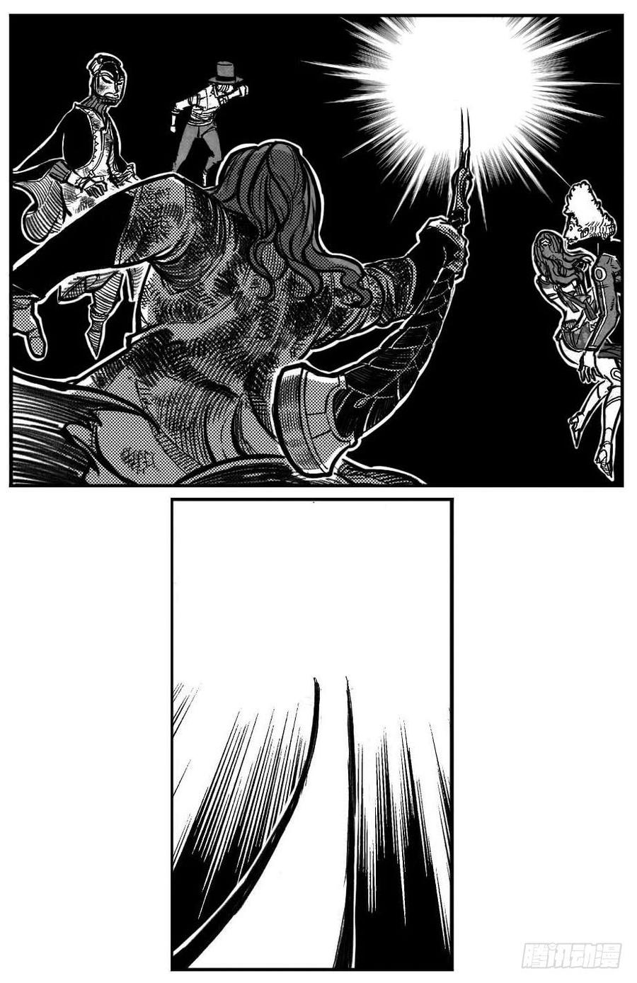 《白门五甲》116愿望成真_上 第8页
