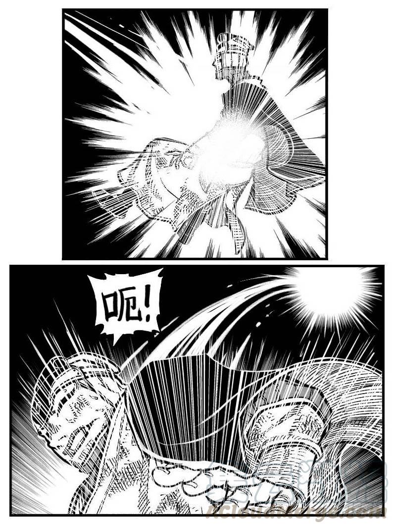 《白门五甲》116愿望成真_下 第1页