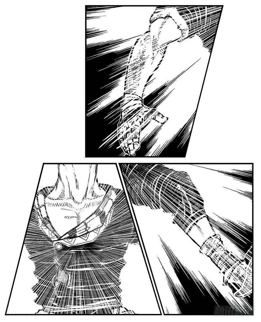 《白门五甲》116愿望成真_下 第10页