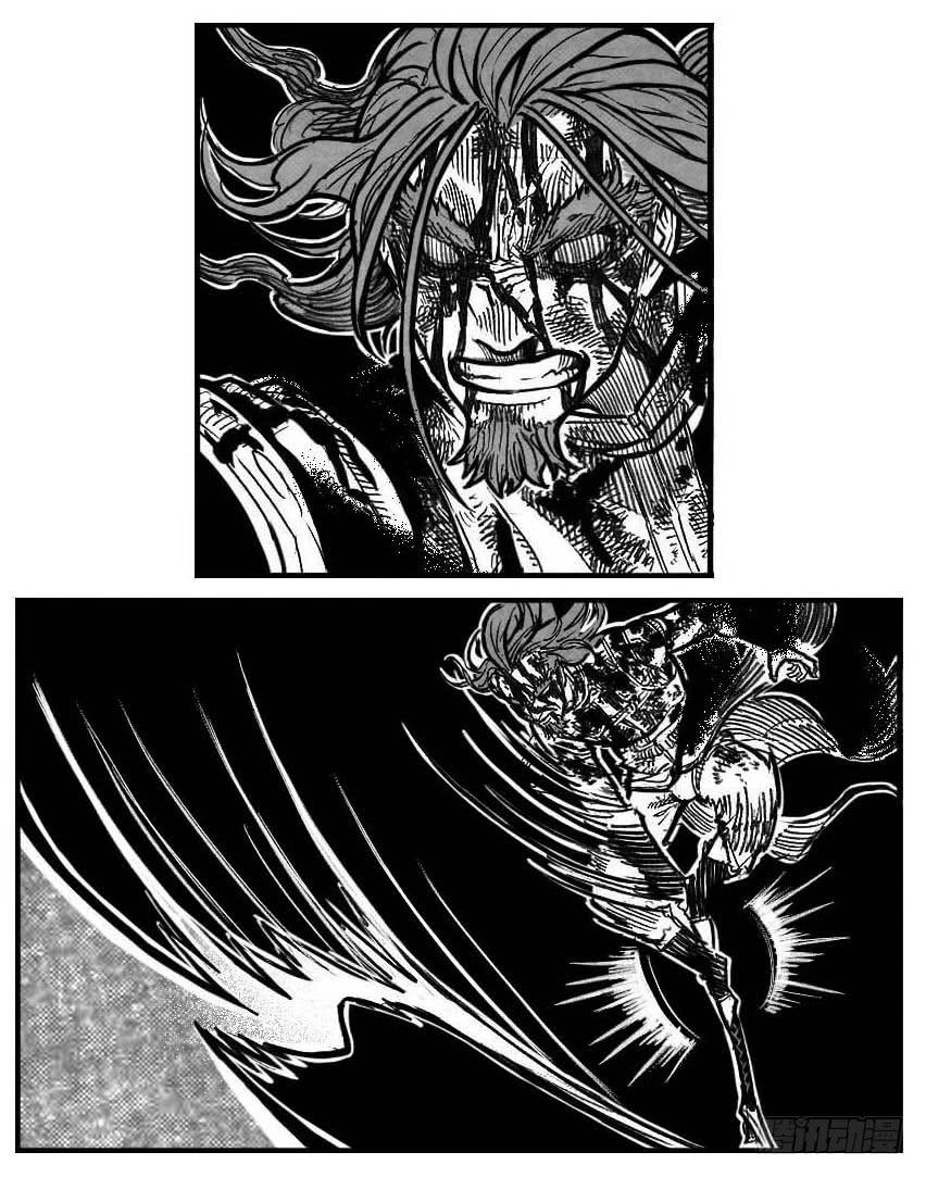 《白门五甲》116愿望成真_下 第15页