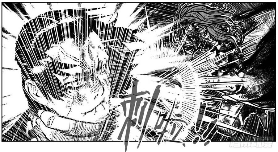 《白门五甲》116愿望成真_下 第17页