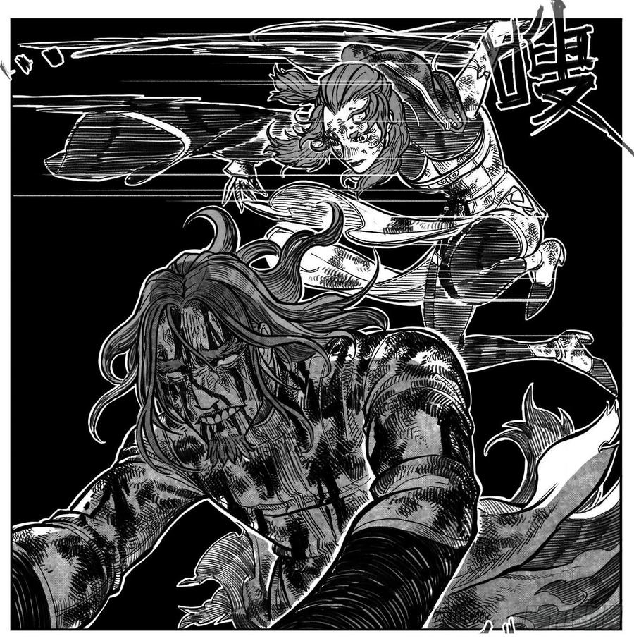 《白门五甲》117终点_上 第15页