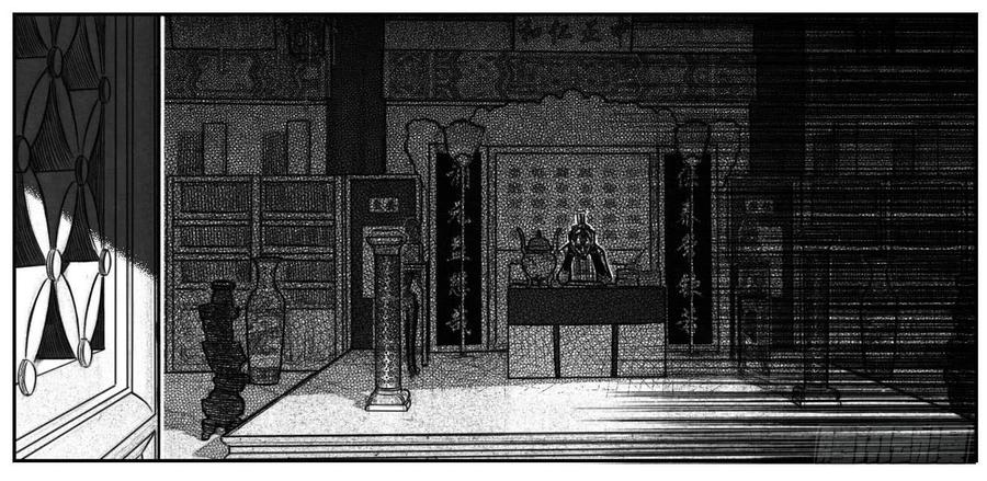 《白门五甲》117终点_下 第9页