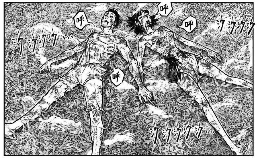 《白门五甲》119我叫葛振_下 第12页