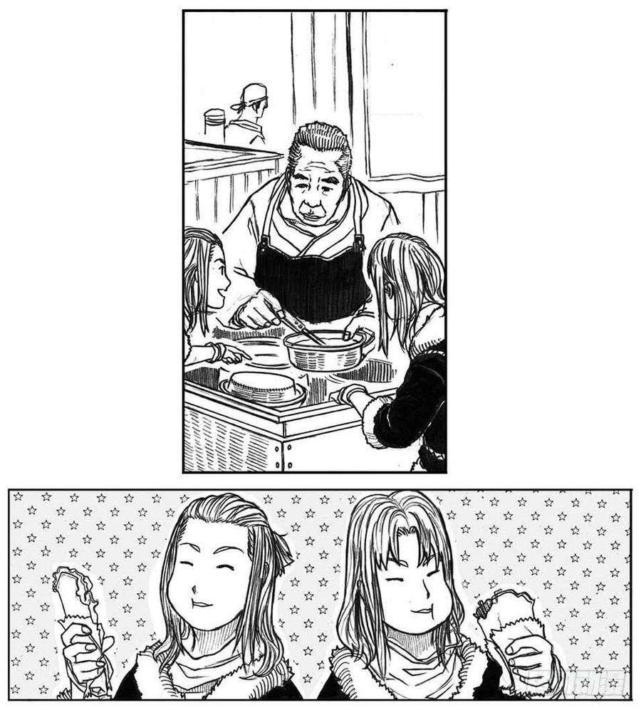 《白门五甲》15_螳螂与黄雀 第27页
