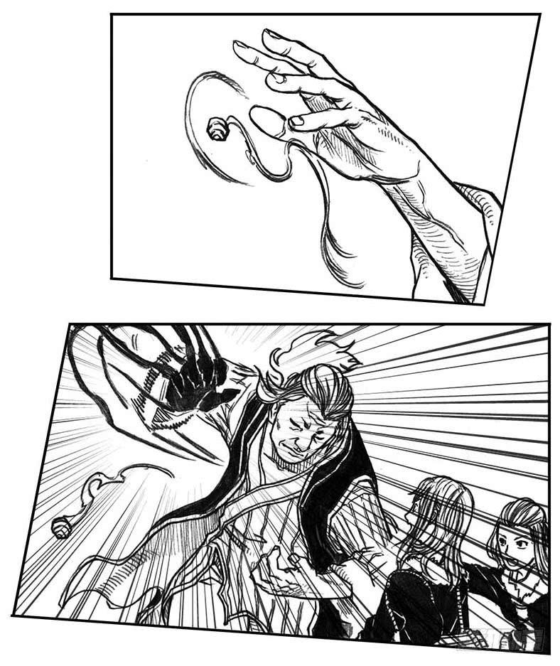 《白门五甲》15_螳螂与黄雀 第39页