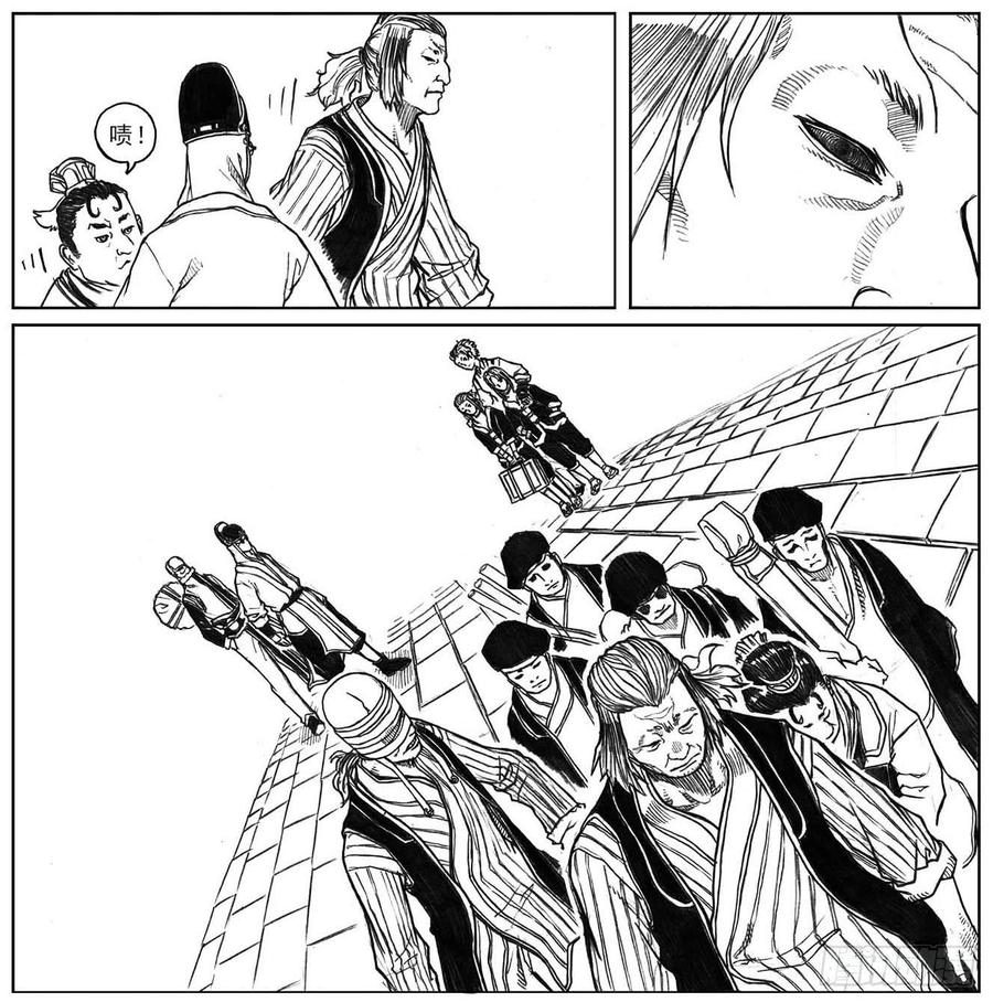 《白门五甲》15_螳螂与黄雀 第45页