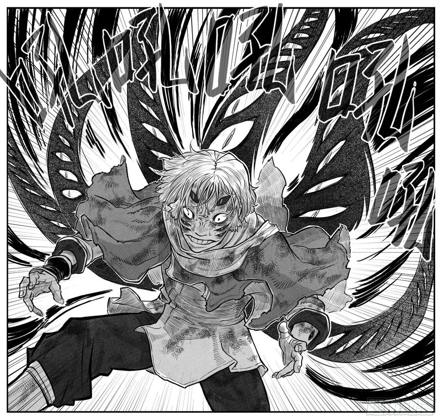 《白门五甲》芒田传2 第8页