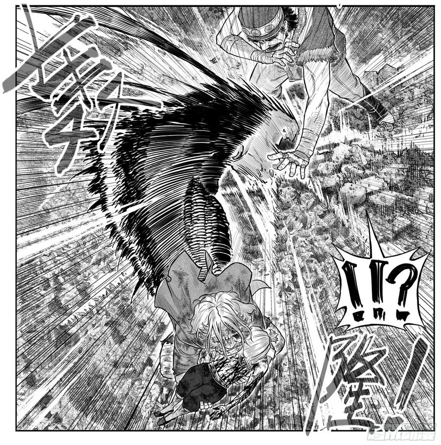 《白门五甲》芒田传11 第10页