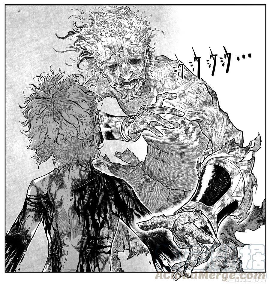 《白门五甲》芒田传18 第7页