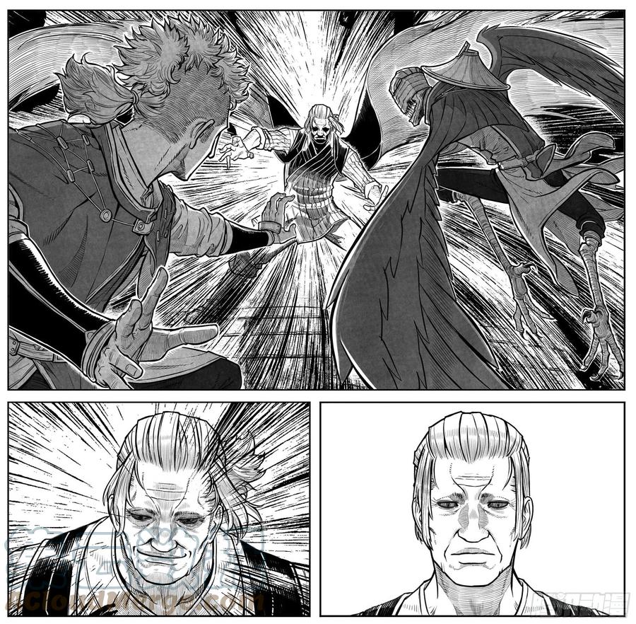《白门五甲》突然出现的更新05 第10页