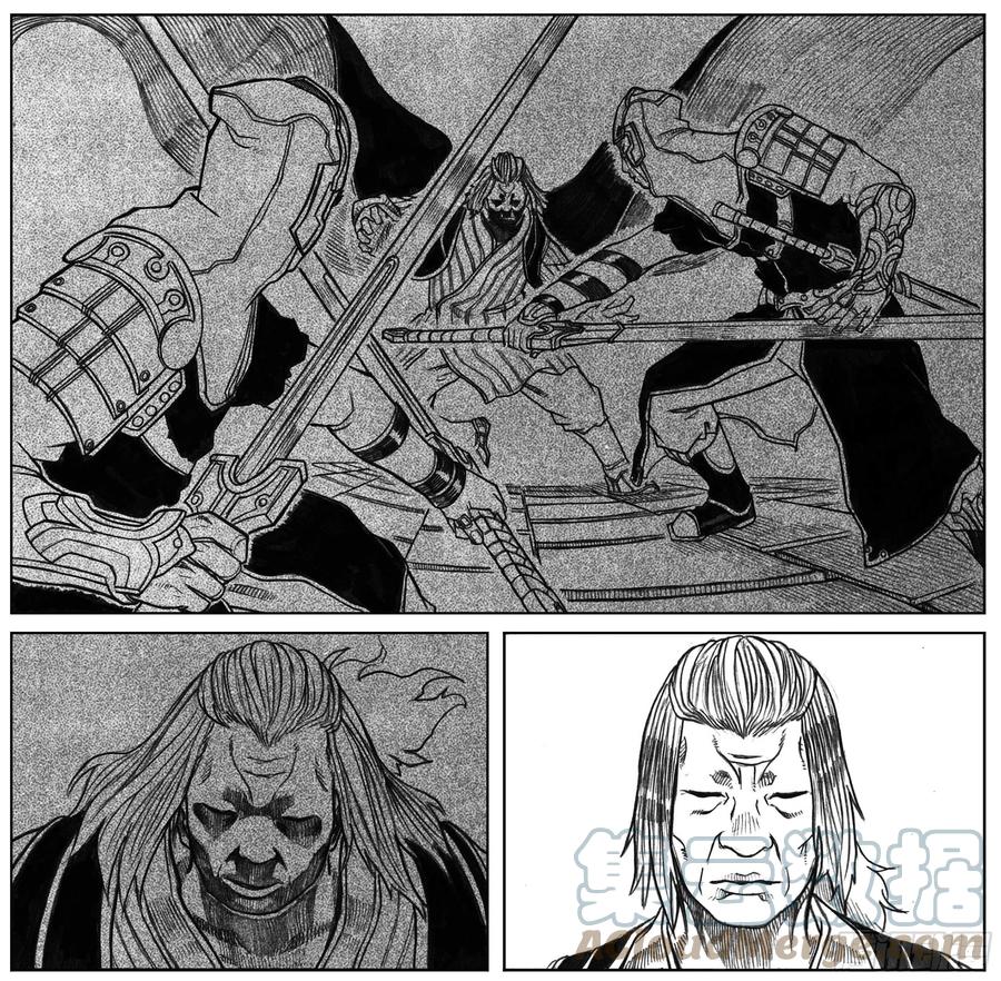《白门五甲》突然出现的更新05 第9页