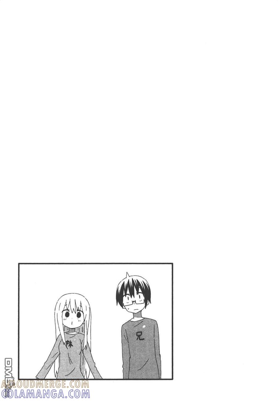《干物妹小埋》第9卷 第109页