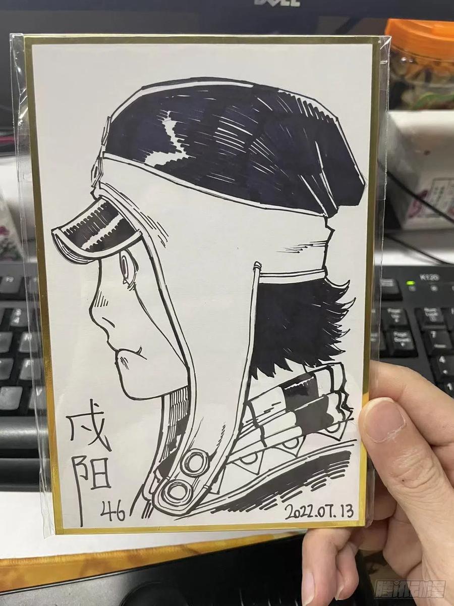 《白门五甲》作者新微博紧急通知！ 第8页