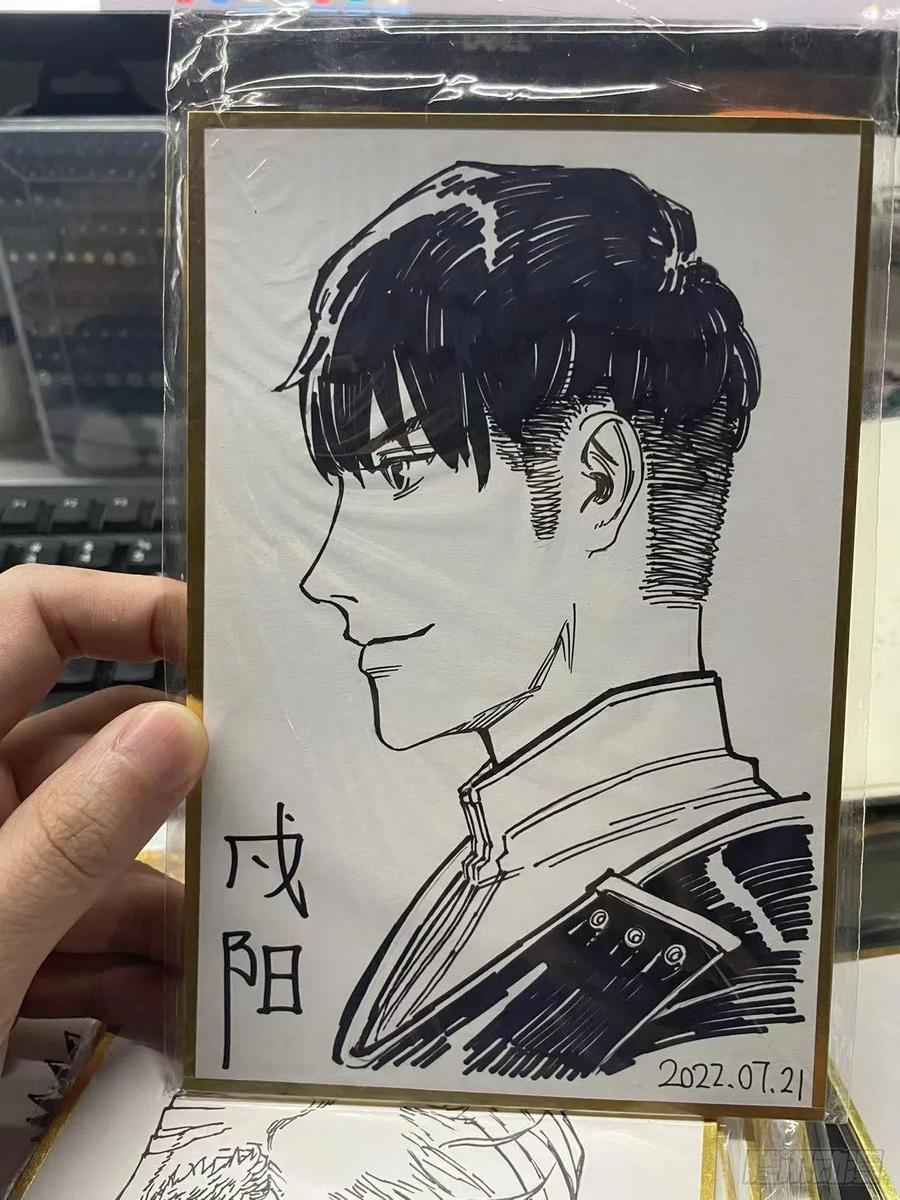 《白门五甲》作者新微博紧急通知！ 第10页