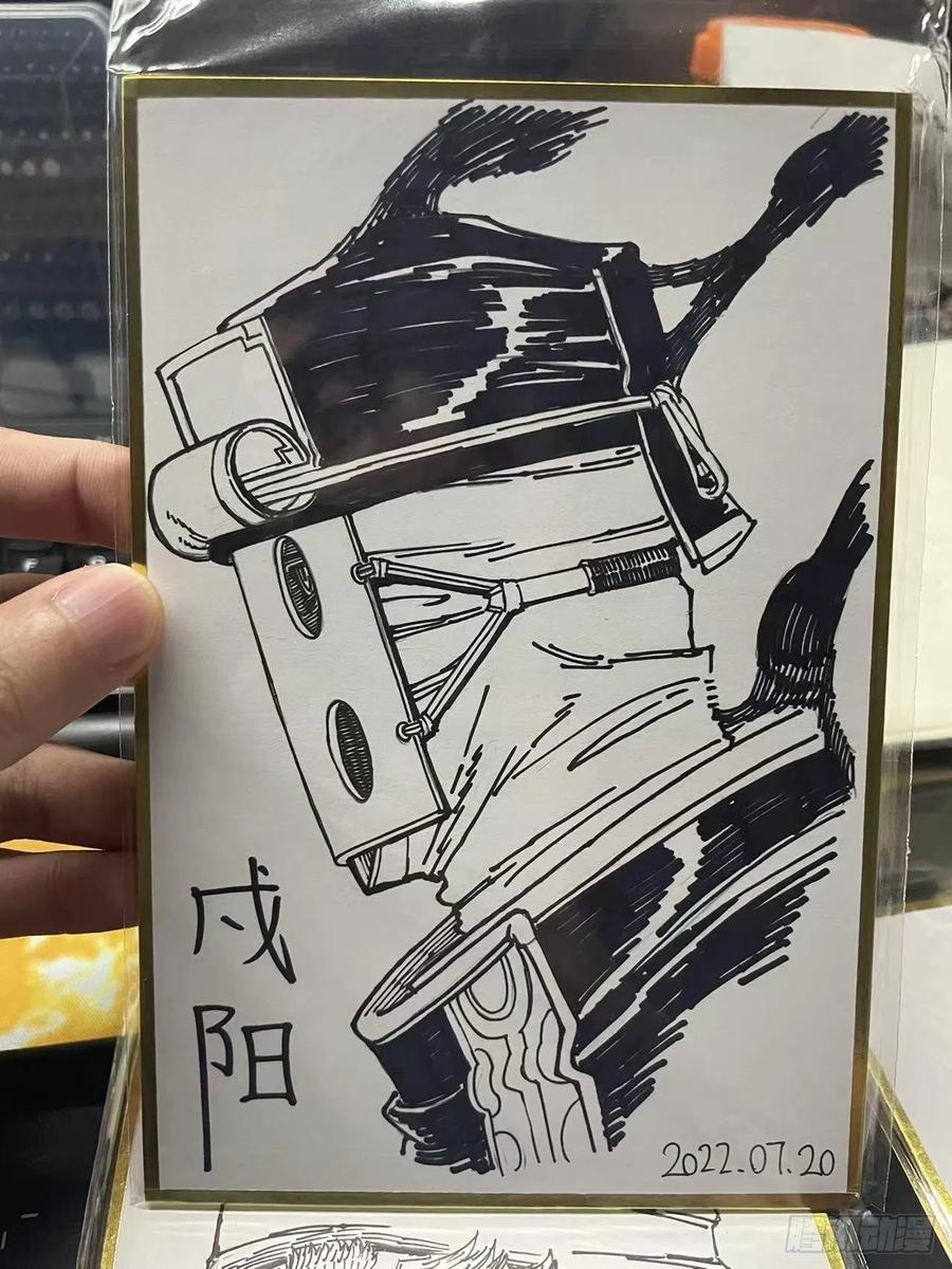《白门五甲》作者新微博紧急通知！ 第6页