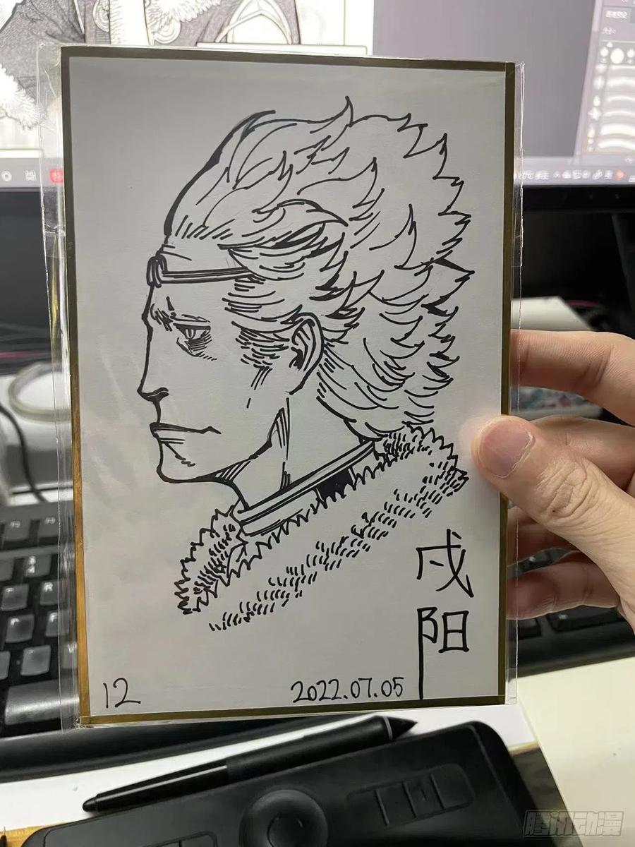 《白门五甲》作者新微博紧急通知！ 第18页