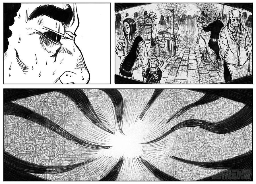 《白门五甲》19_杀意 第18页