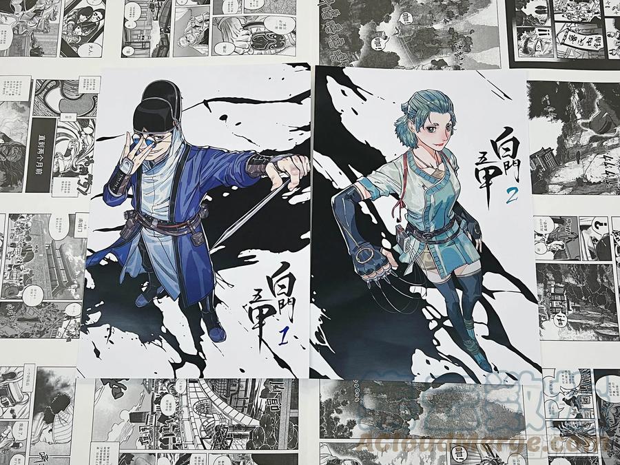 《白门五甲》单行本正式发售！ 第6页