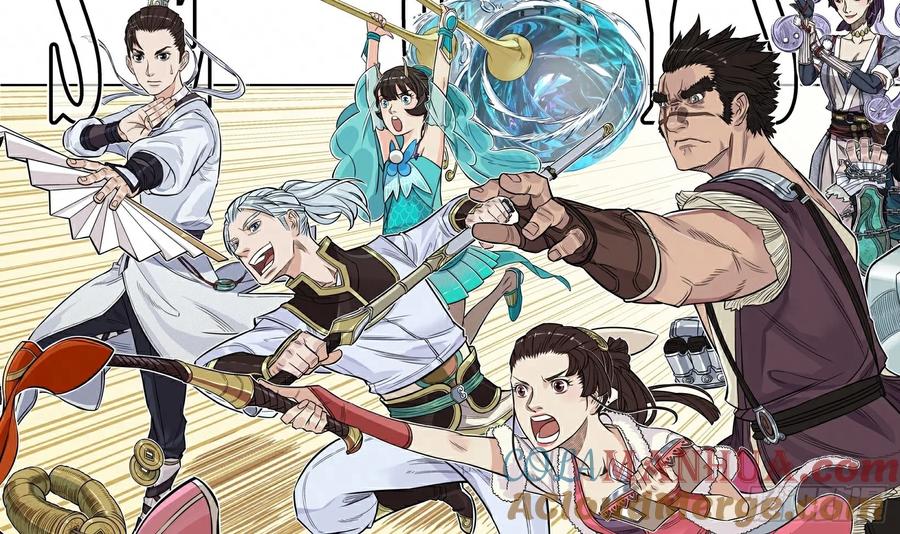 《白门五甲》《大话江湖录》第二季！ 第4页