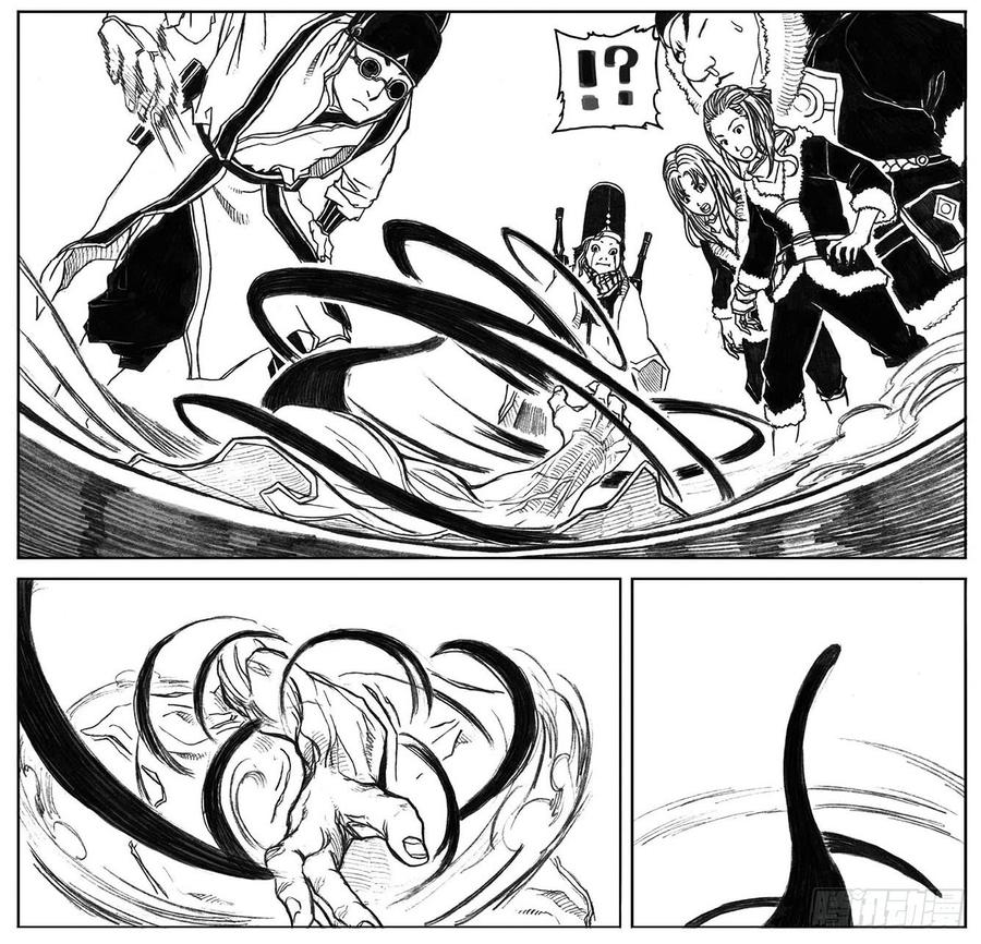 《白门五甲》21_布局 第19页