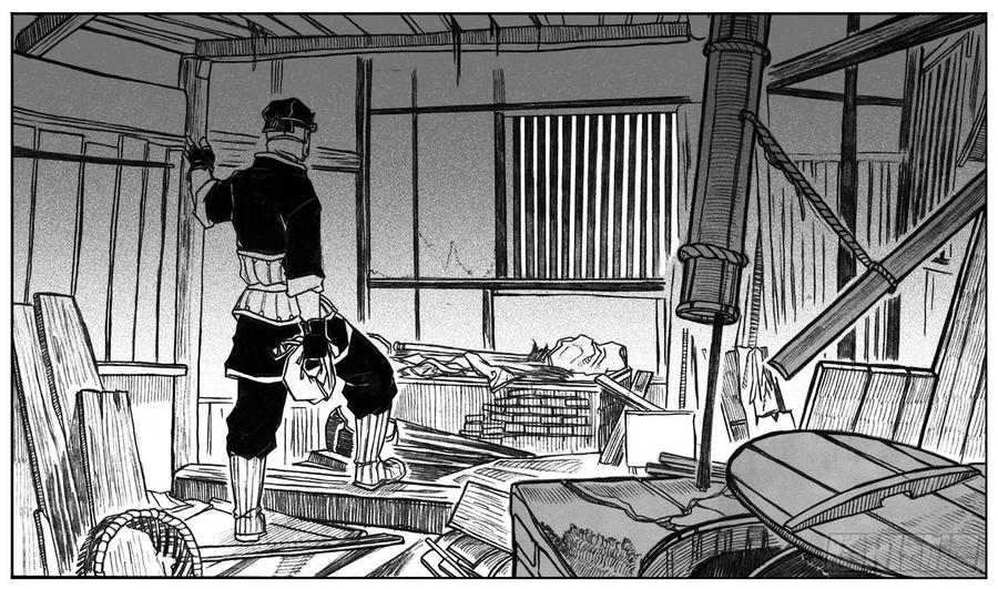 《白门五甲》22_时间赛跑 第3页
