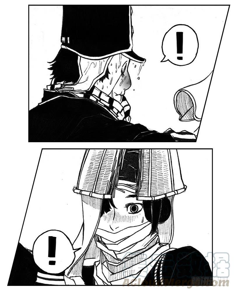 《白门五甲》26_否极泰来 第31页