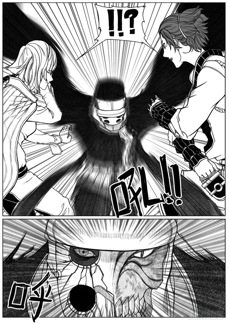 《白门五甲》28_温热的跳动 第42页