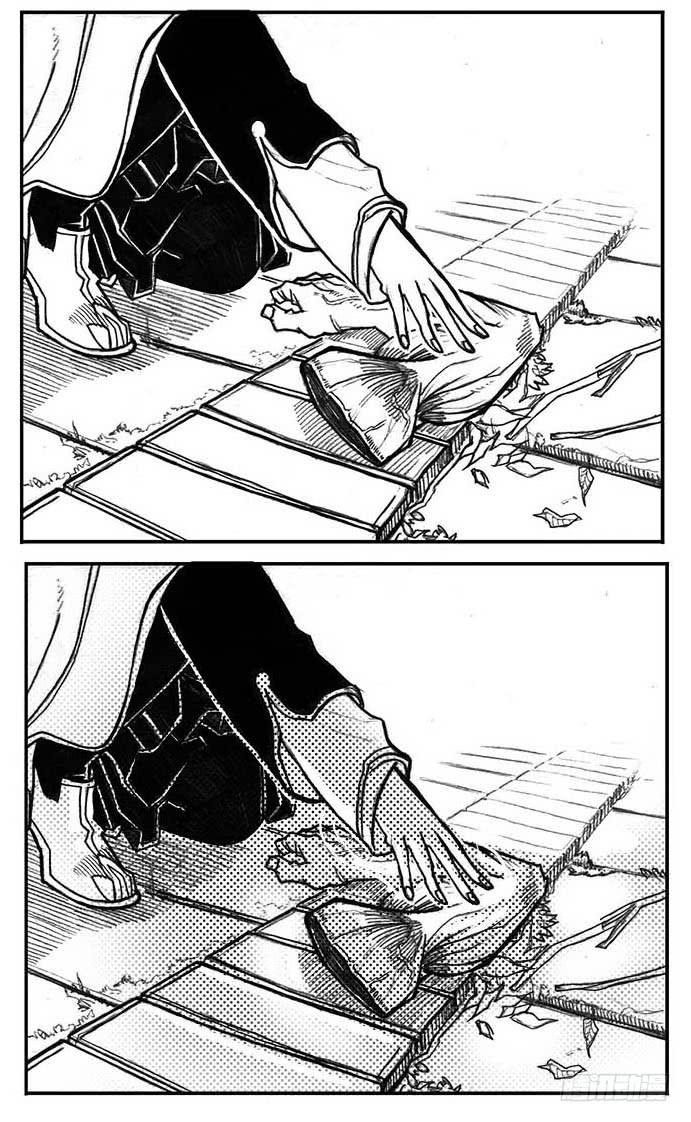 《白门五甲》32_青绿的细流声 第36页