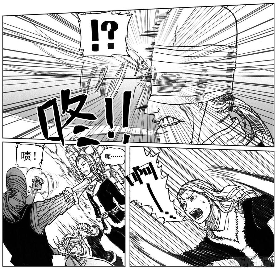 《白门五甲》35_寅虎申猴VS游魂爪 第19页