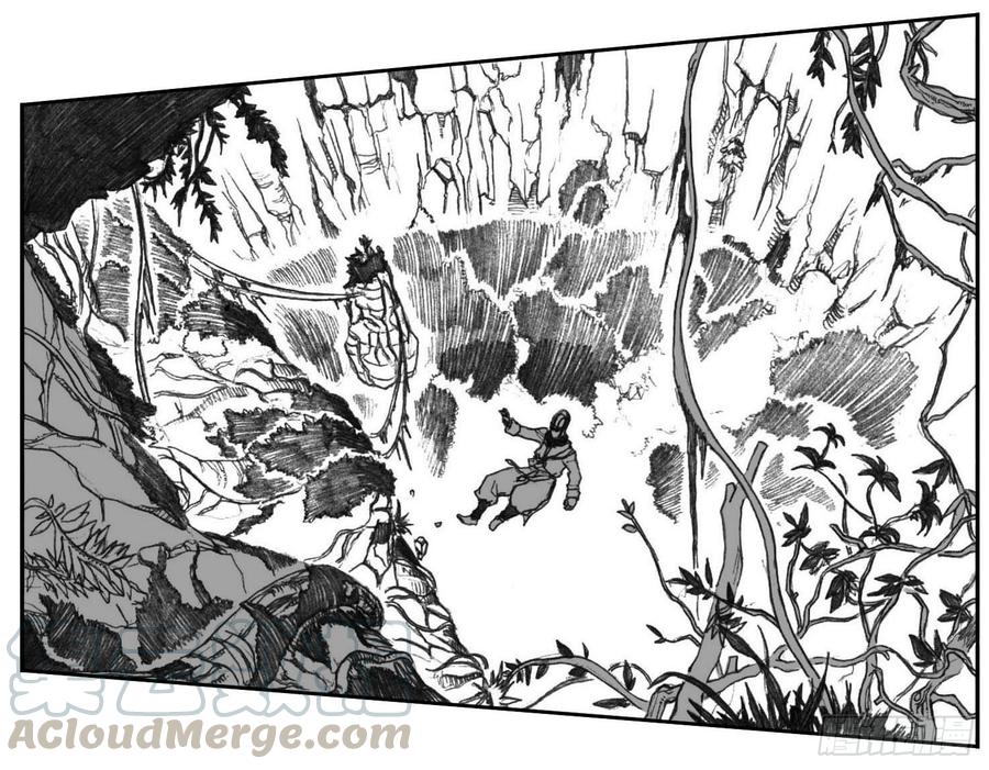 《白门五甲》03_出行悬道山 第31页