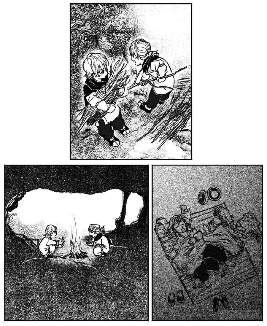 《白门五甲》37_山猫姐弟 第6页