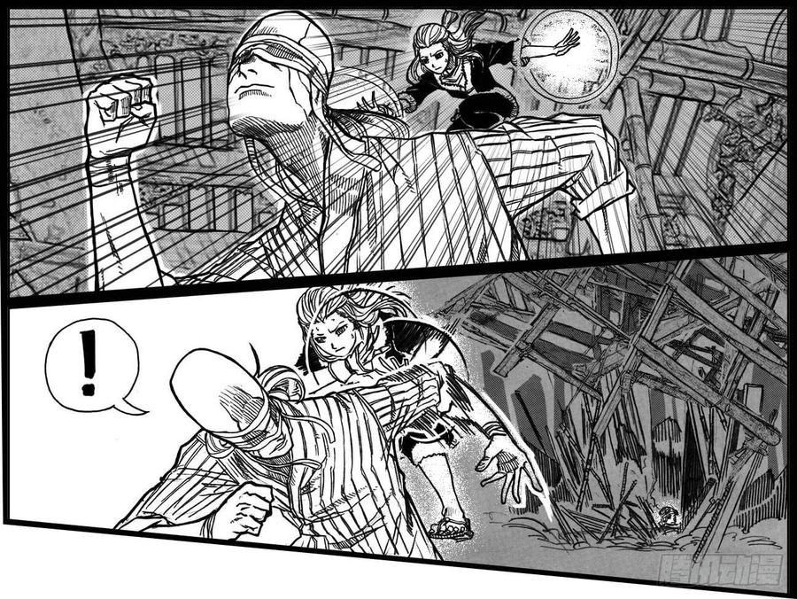 《白门五甲》39_浸血前行 第14页