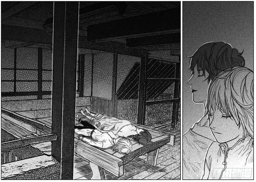 《白门五甲》40_未羊巳蛇VS芒田 第36页