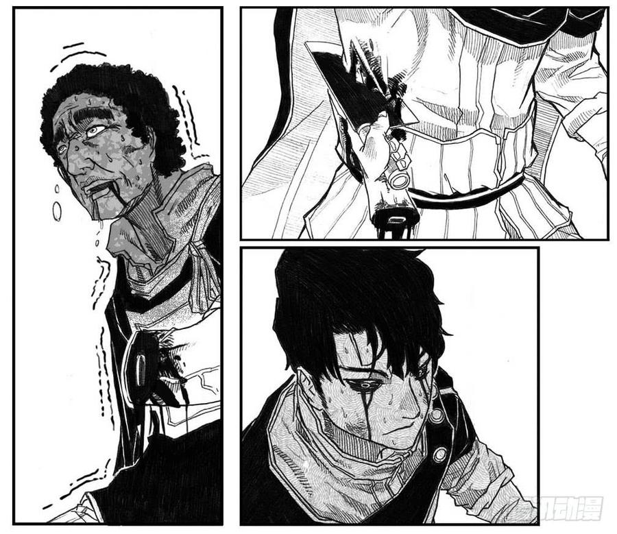 《白门五甲》43_酉鸡VS芒田 第12页