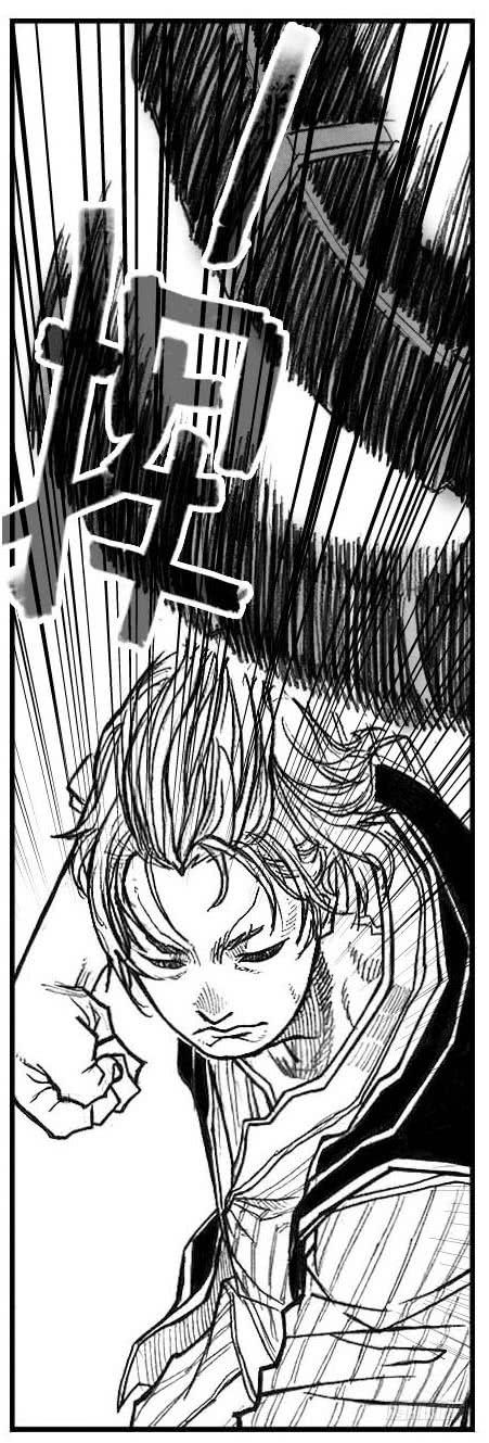 《白门五甲》43_酉鸡VS芒田 第37页