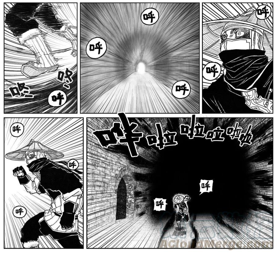《白门五甲》46_静谧的循环 第21页