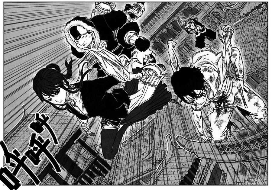 《白门五甲》46_静谧的循环 第46页