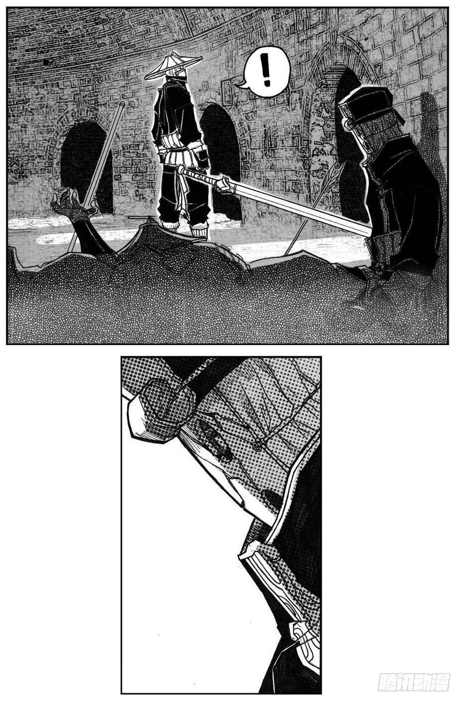 《白门五甲》46_静谧的循环 第8页