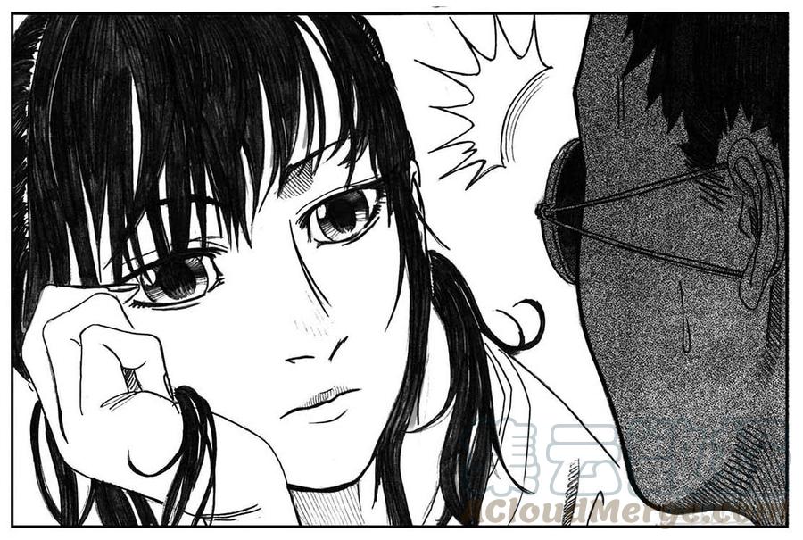 《白门五甲》04_卯兔与巳蛇 第21页