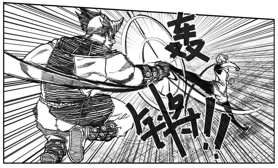 《白门五甲》54隐秘的步伐 第40页