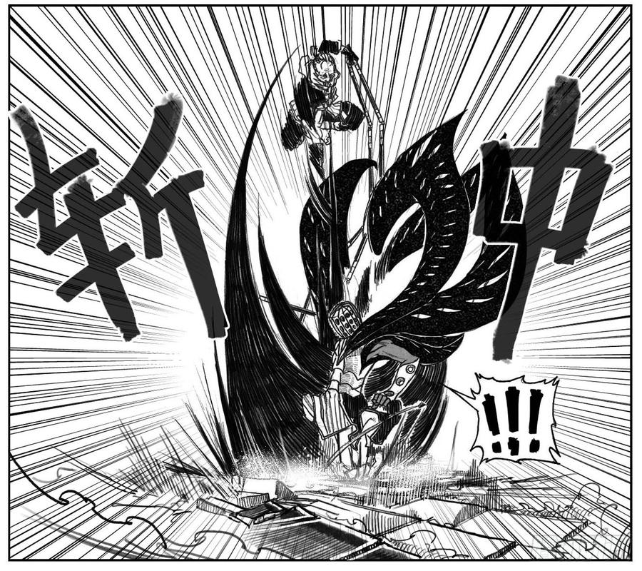 《白门五甲》54隐秘的步伐 第13页