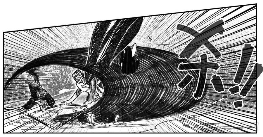 《白门五甲》55迟暮 第29页