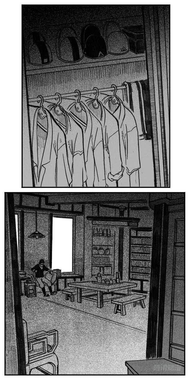《白门五甲》05_百鬼出行 第37页