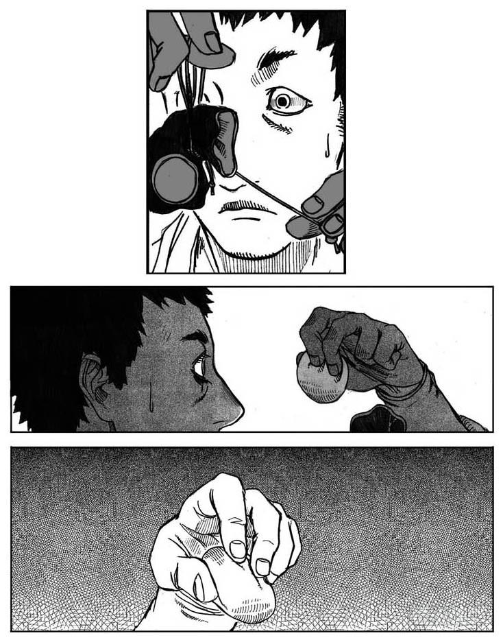 《白门五甲》05_百鬼出行 第39页