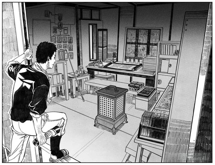 《白门五甲》05_百鬼出行 第44页