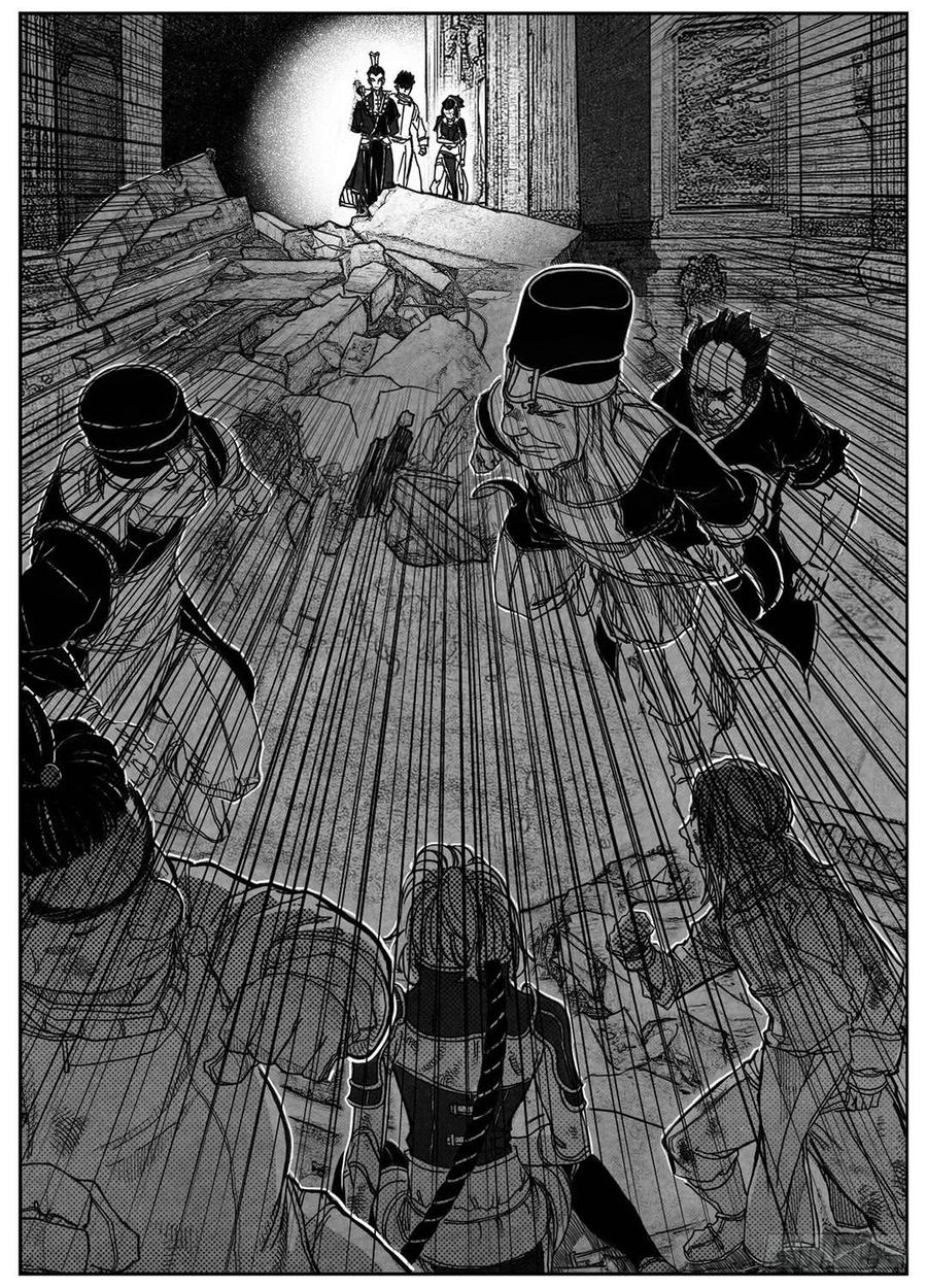 《白门五甲》62定场 第39页