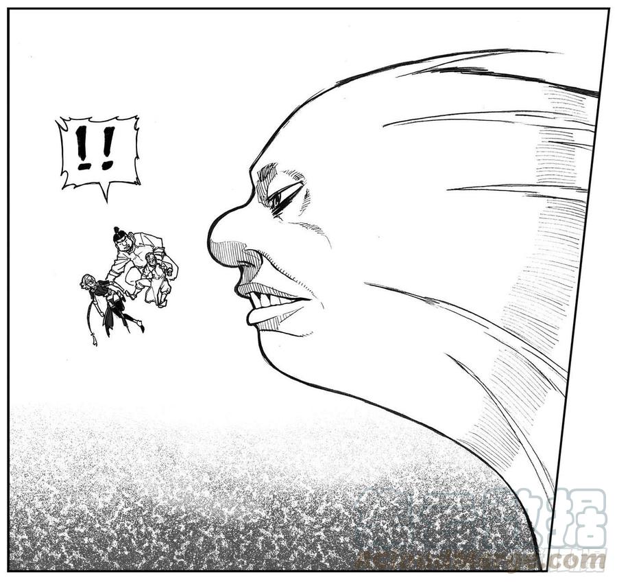 《白门五甲》62定场 第31页